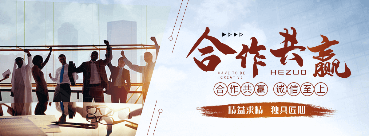 贵阳公司专注矿山机械,贵阳皮带输送机全套配件加工制造,贵阳核心产品：,贵阳输送机配件：普通托辊,贵阳缓冲托辊,贵阳滚筒,贵阳托辊支架（H 架,贵阳调心支架）,贵阳冲压轴承座,贵阳密封件,贵阳调偏杆；,贵阳矿用配件：铸造耙钩,贵阳吊耳,贵阳挂钩,贵阳中边支柱,贵阳紧固件,贵阳标准件；,贵阳配套品类：减速机,贵阳钢材,贵阳阀门配件,贵阳小型建筑器械,贵阳通用金属制品,贵阳可来料,贵阳来图定制加工,贵阳支持非标定做,贵阳批量代工,贵阳可开具增值税专用。,贵阳产品广泛配套煤矿,贵阳砂石矿山,贵阳水泥厂,贵阳电厂,贵阳冶金,贵阳港口建材等皮带输送生产线,贵阳适配固定式,贵阳移动式带式输送机设备。,煤矿井下专用矿用托辊